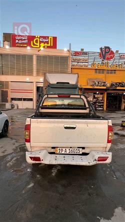 جینبەی هێرقل